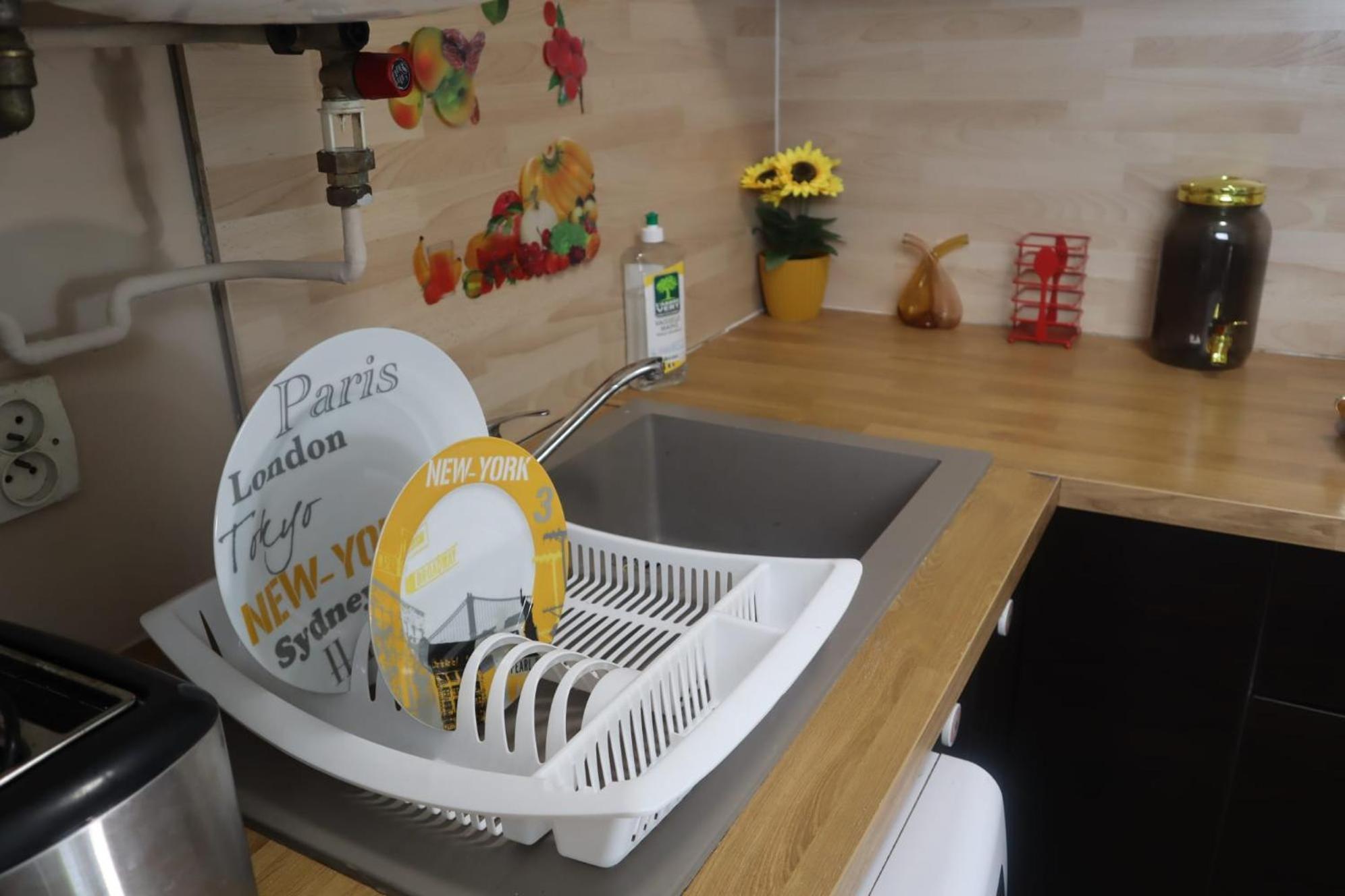 Cosy Sun-Mantes-La-Jolie Apartman Kültér fotó